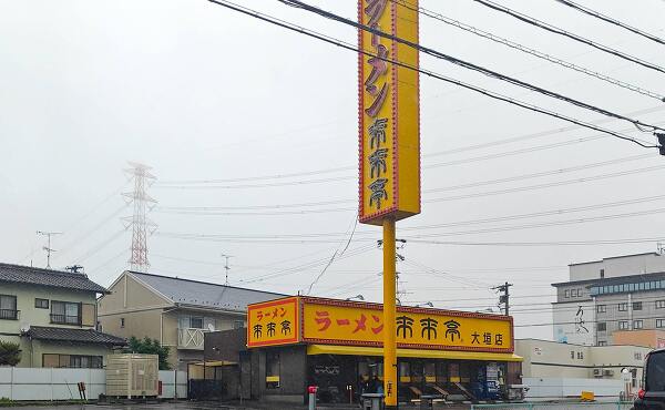 閉店した来来亭大垣店の様子(2025年6月撮影)