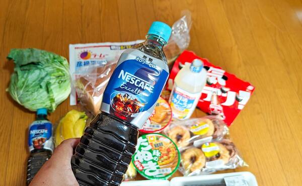 ネスレ エクセラボトルコーヒー(2025年6月撮影)