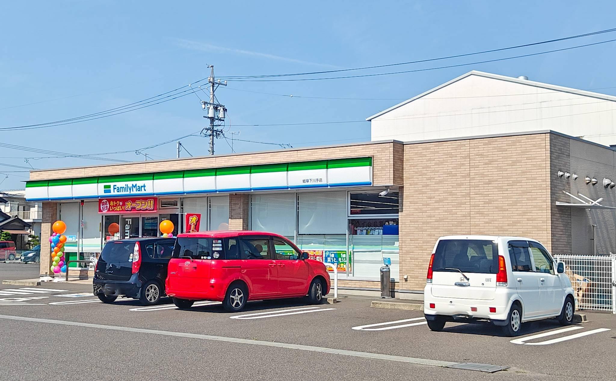 【6/21まで】ファミリーマート岐阜下川手店がリニューアル！限定セールと福袋の中身を速報レポート
