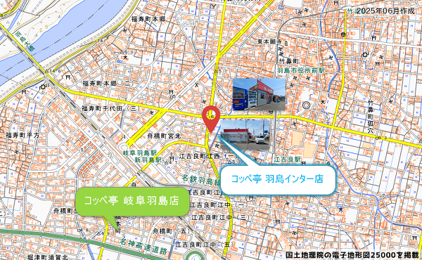 羽島市内にあるコッペ亭3店舗の地図