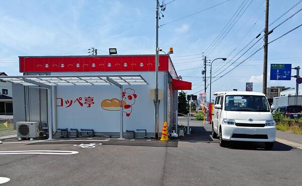 コッペ亭羽島インター店の外観(2025年6月撮影)
