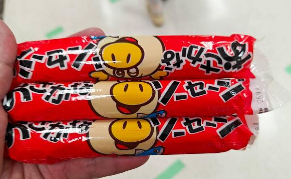 会員登録でもらえた粗品のソーセージ(2025年6月撮影)