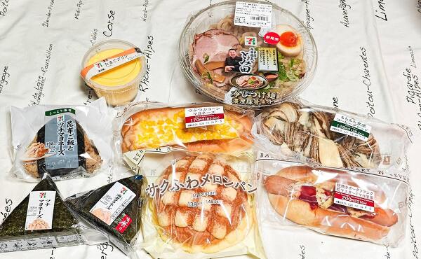 筆者が購入した値引き品(2025年6月撮影)