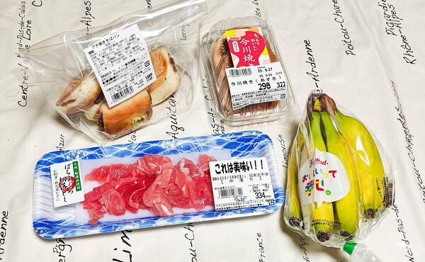 クスリのアオキ北方中央店で買った水産品、野菜など(2025年6月撮影)