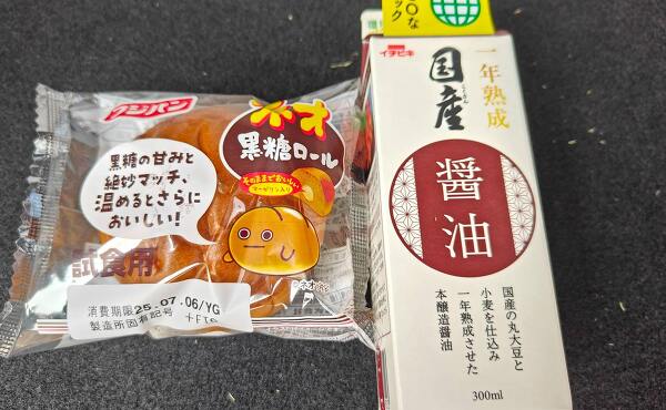 フィール磐田豊田の初日の粗品・試供品のパンとたまり醤油(2025年7月撮影)