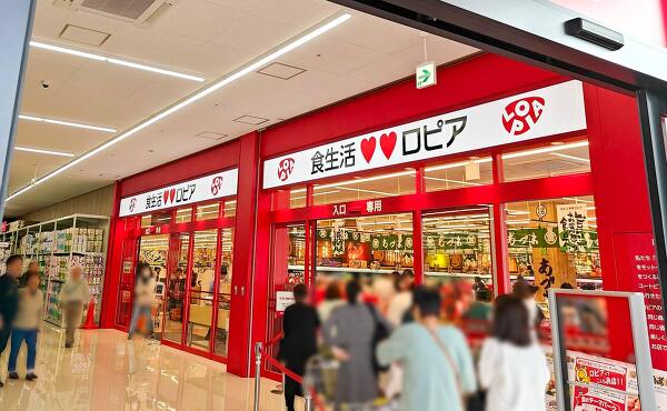 岐阜県にあるホームセンター内に出店しているロピア(2025年7月撮影)
