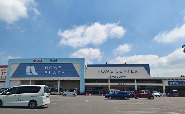 ホームプラザナフコ守山店の様子(2025年7月撮影)