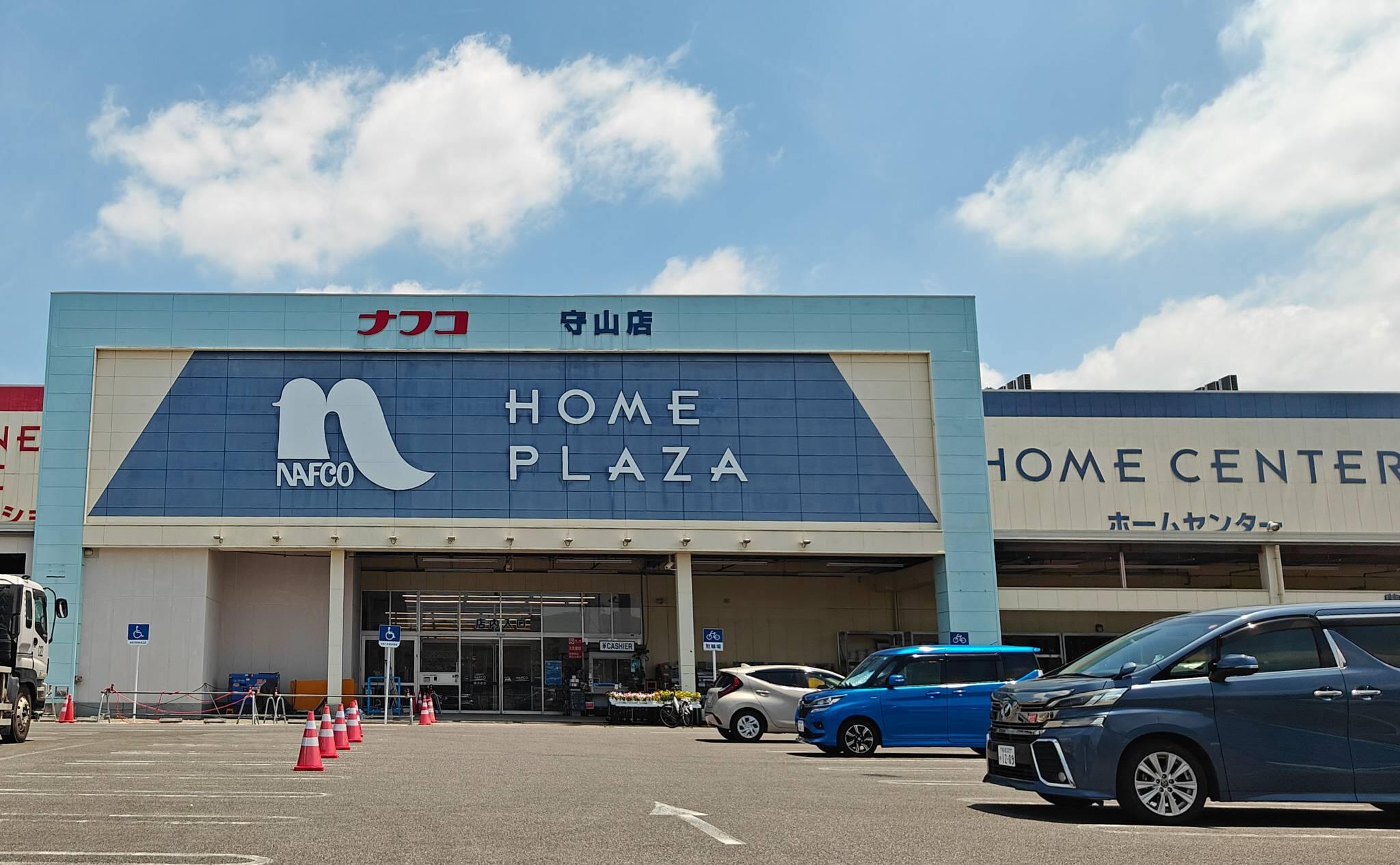 11785号1枚目の写真