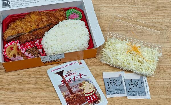矢場とんのわらじとんかつ弁当(2025年7月撮影)