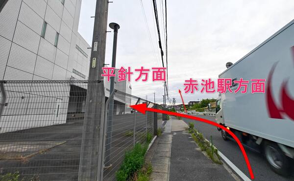 大阪屋ショップ日進店の予定地付近の現地からの外観(2025年8月撮影)