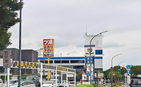 バロー横浜下永谷店の環状2号からの外観(2025年8月撮影)