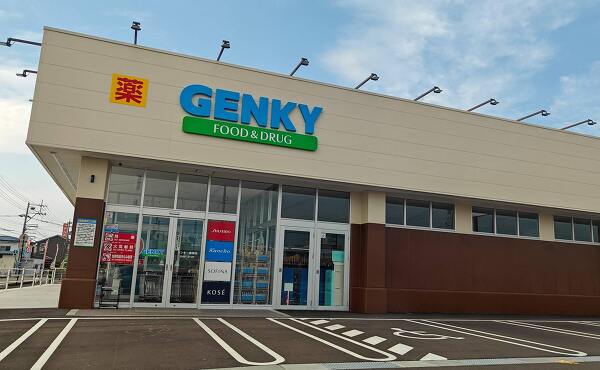 1号店近くのゲンキー森田店(2025年8月撮影)