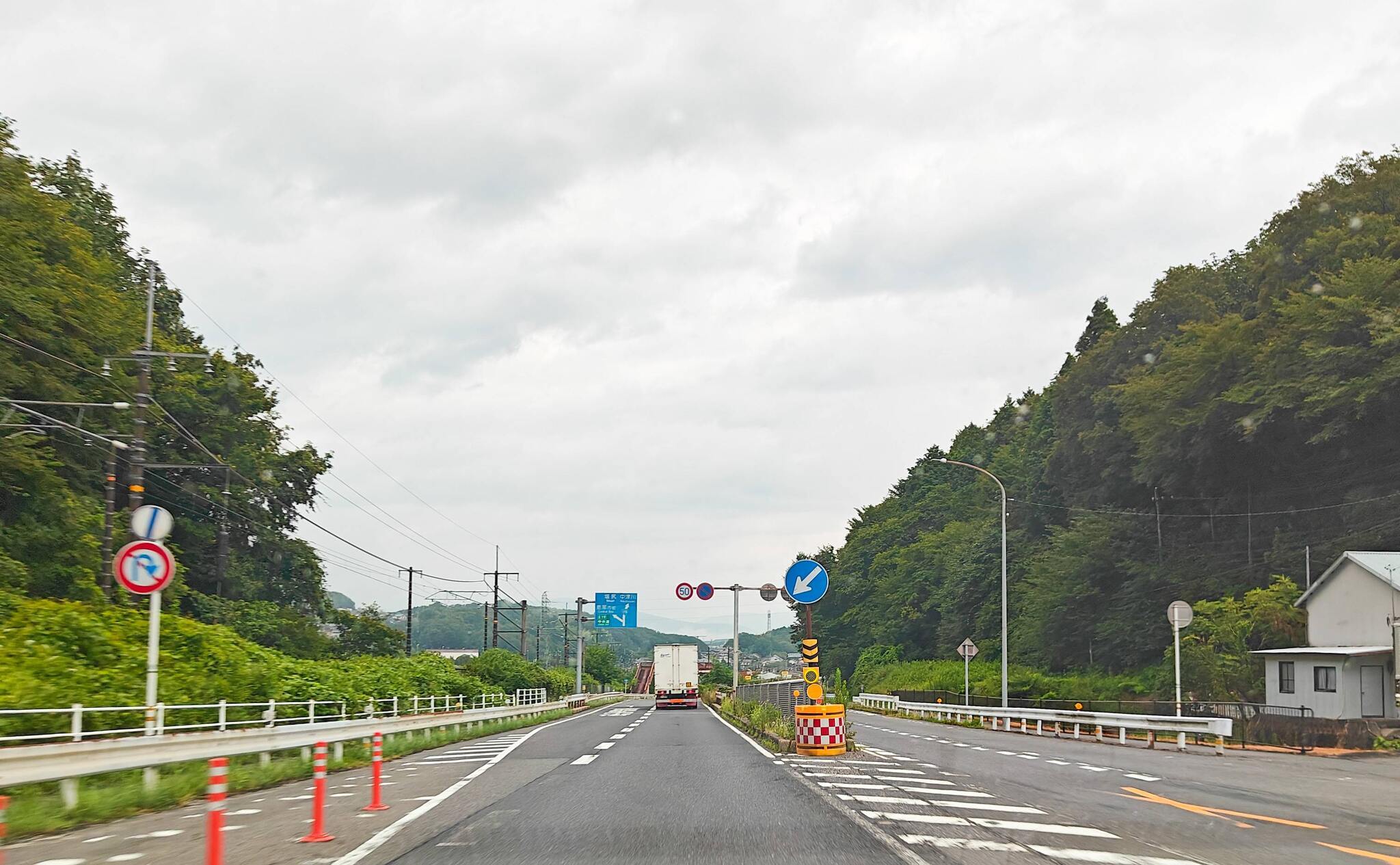 11802号1枚目の写真
