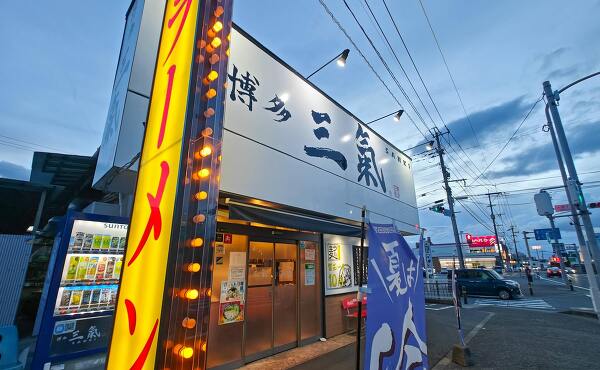 豚骨ラーメン博多三氣 水城店の店舗外観(2025年8月撮影)