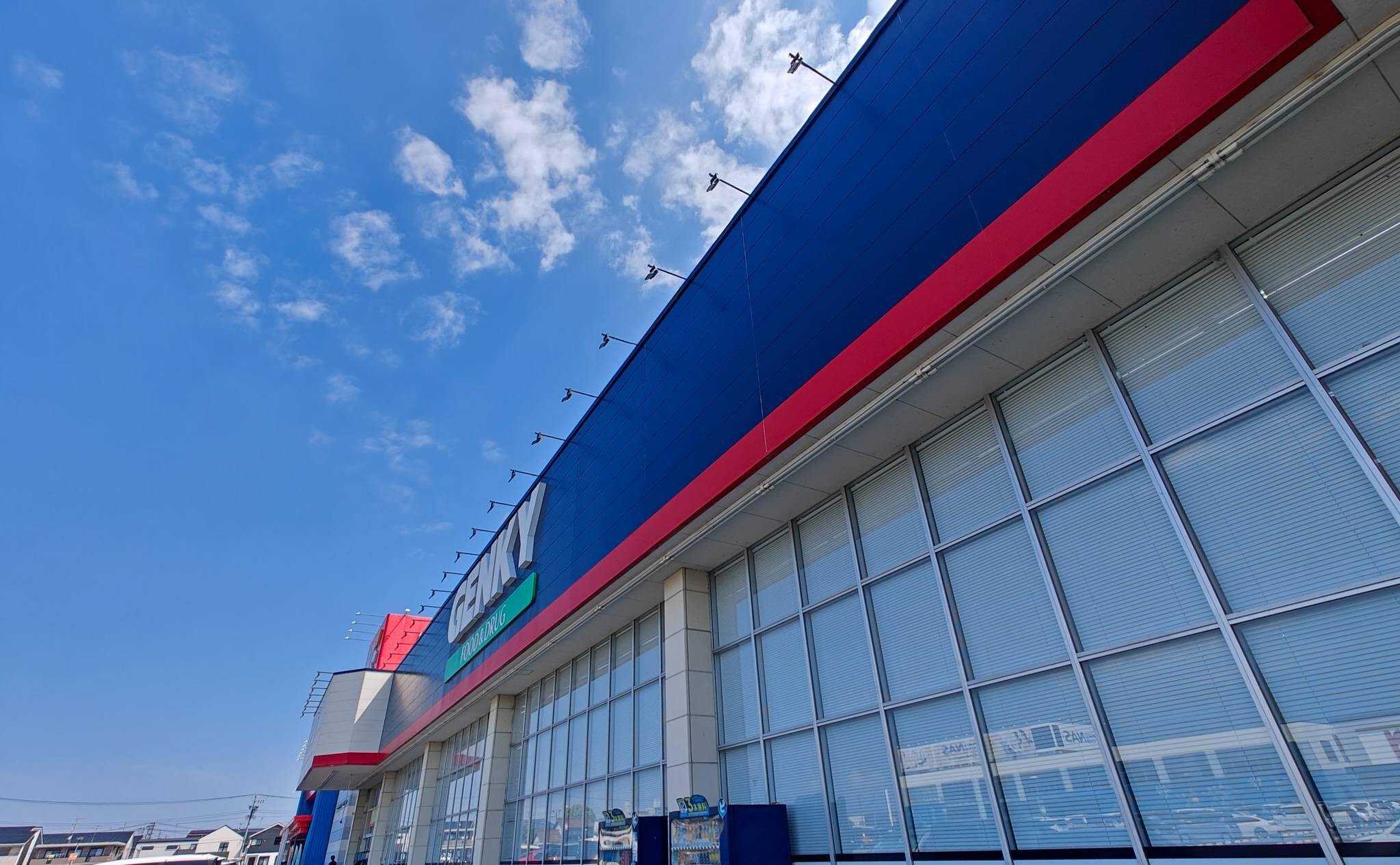 ゲンキー稲沢西店店舗外観（2025年8月撮影）