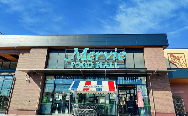 マルヤス芸濃店・旧ブランド時代の店舗
