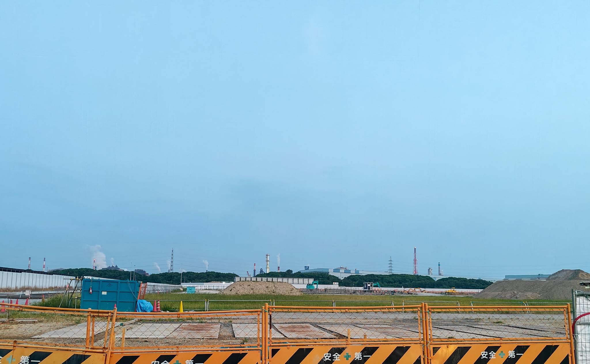 11825号1枚目の写真