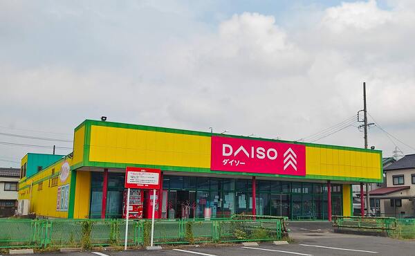 ヤナゲンストアーインター店の跡地(2025年8月撮影)