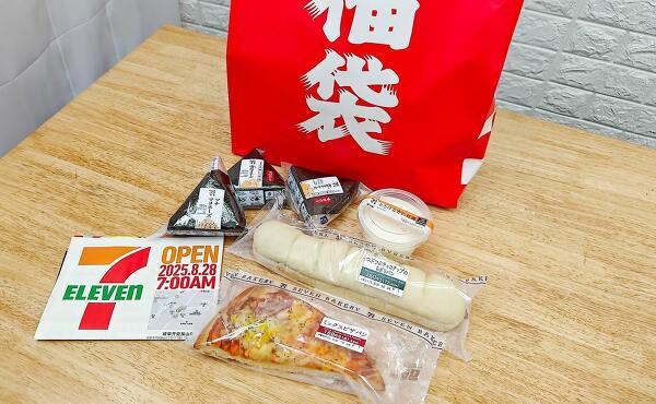 セブンイレブンで筆者が買った品(2025年8月撮影)