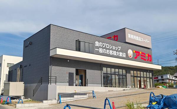 アミカ瑞浪店の店舗外観(2025年8月撮影)