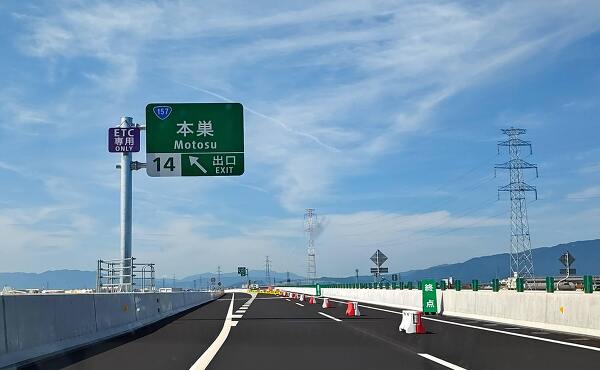 東海環状自動車道の本巣ICの様子(2025年8月撮影)