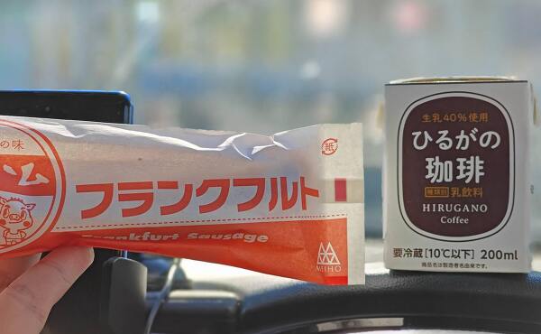 東海北陸自動車道・長良川SAで買った岐阜名物(2025年8月撮影)