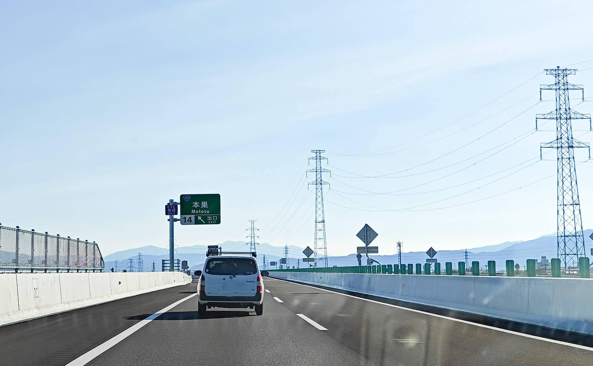 11824号1枚目の写真