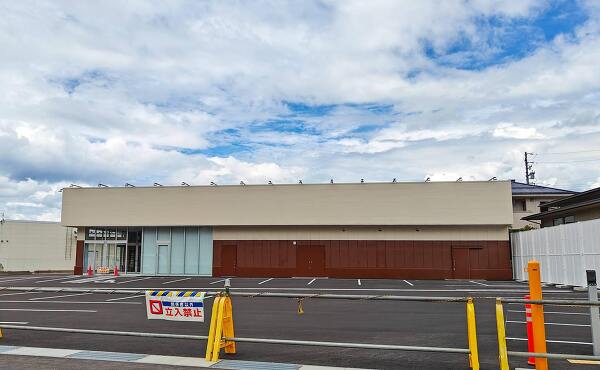 新店舗側のゲンキー三福寺店(2025年9月撮影)