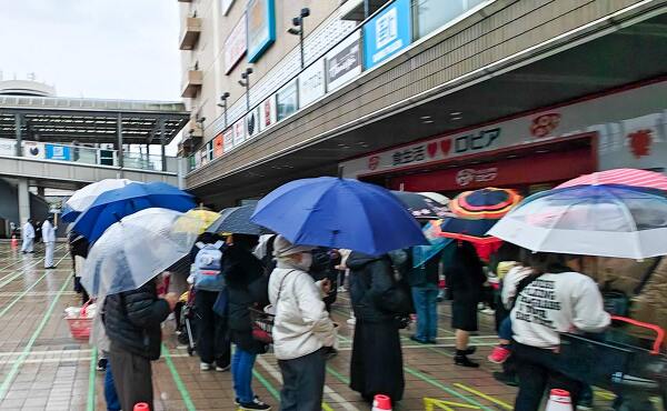 東海エリアで同様に駅前に出店したロピア豊田ギャザ店(2025年3月撮影)