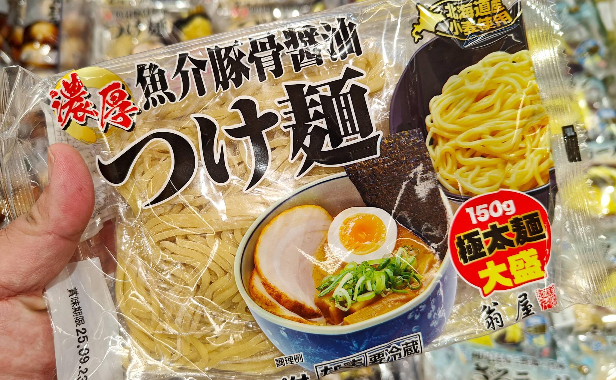 バローのPBつけ麺（2025年9月撮影）