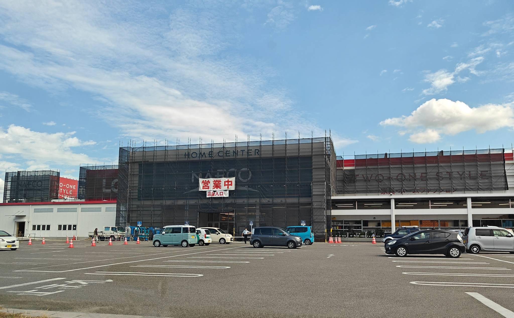 11851号1枚目の写真