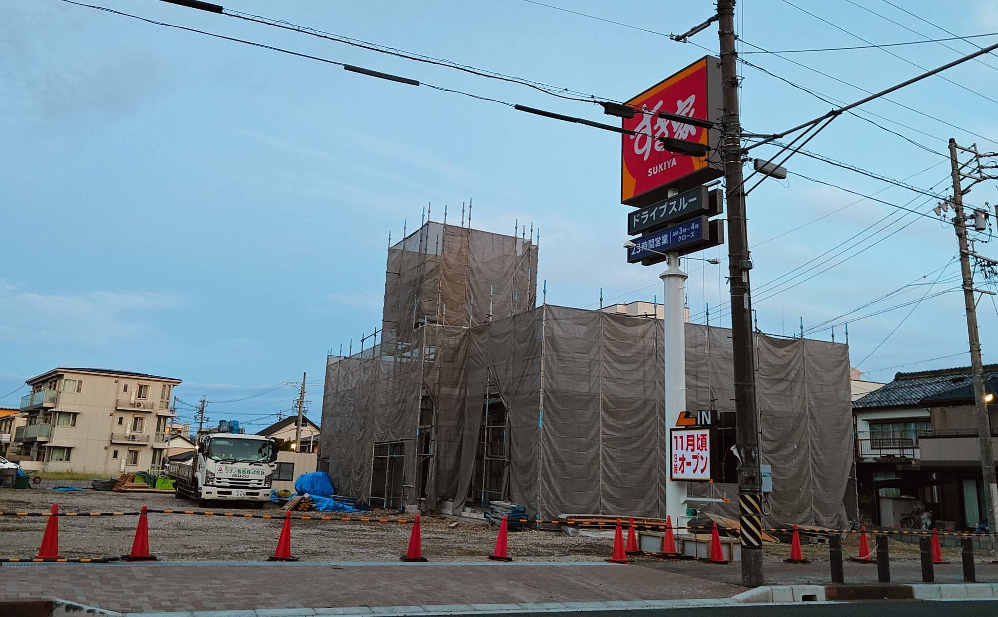 すき家岐阜菊水店の外観（2025年9月撮影）