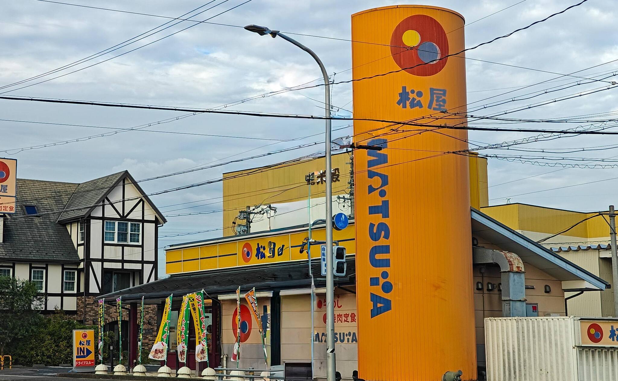 松屋岐阜鏡島店、9月26日閉店。SNSで惜しむ声が続々。約二十数年の歴史に幕。