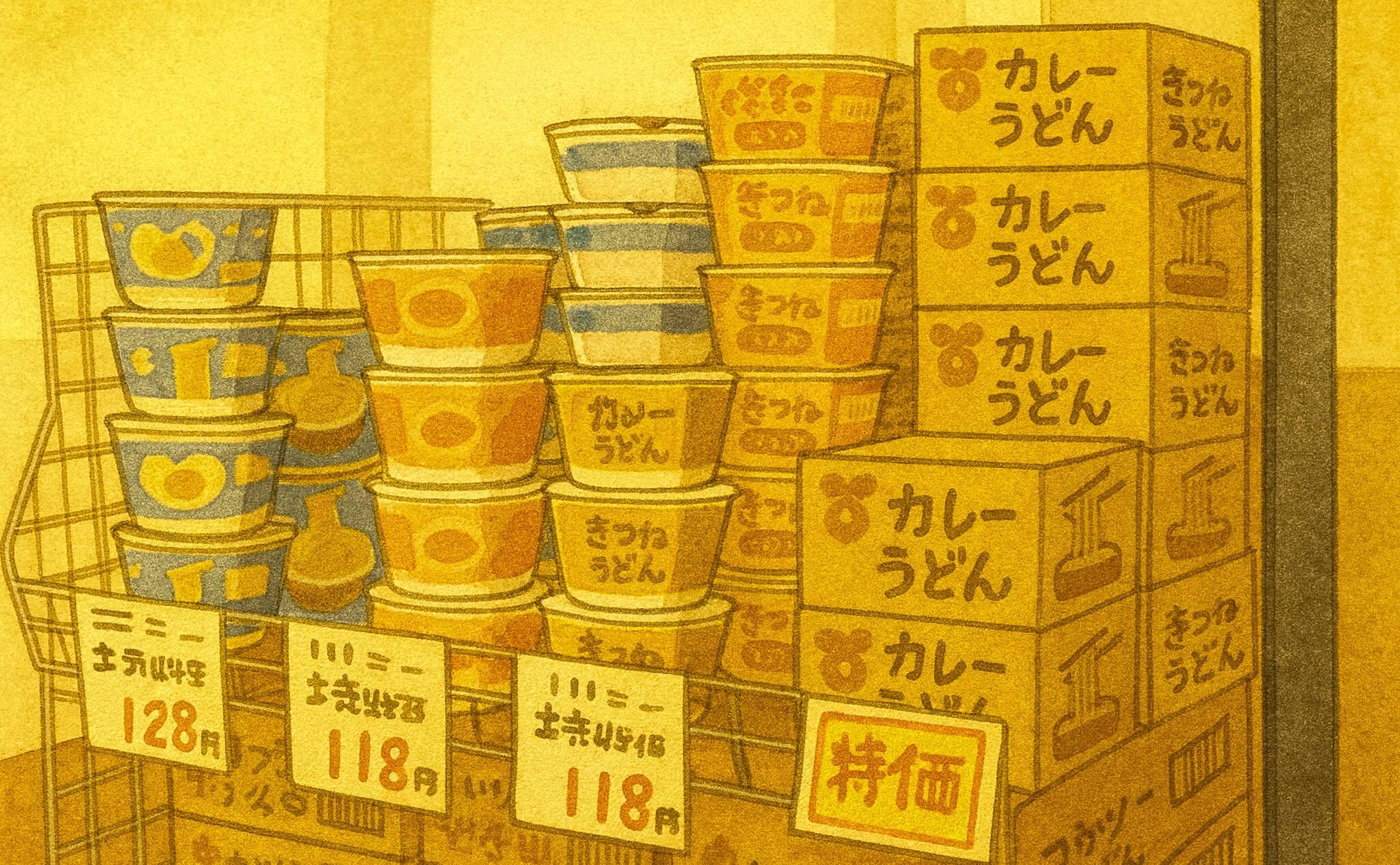 三心の段ボール陳列をアニメで再現