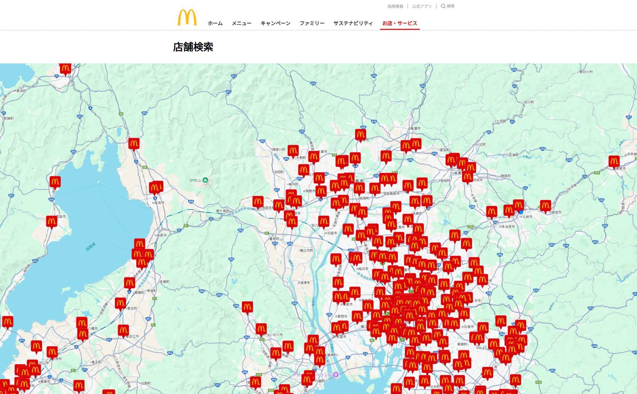 出展：マクドナルドの店舗検索のページで岐阜県エリアを中心にマクドナルドの店舗配置（2025年9月撮影）