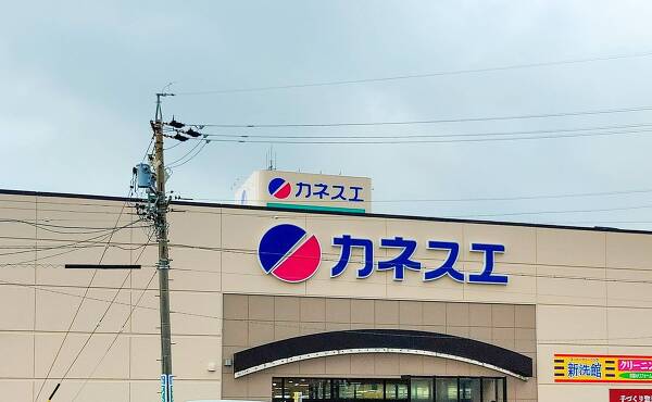 カネスエ碧南幸町店のオープン時の店舗外観(2022年7月撮影)