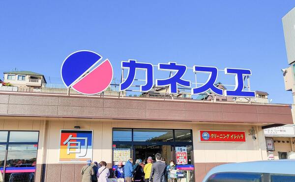 カネスエ 西幡豆店オープン時の風景(2021年12月撮影)