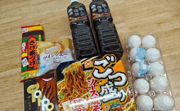 日配食品を中心したコスモス香蘭店の購入品(2025年10月撮影)