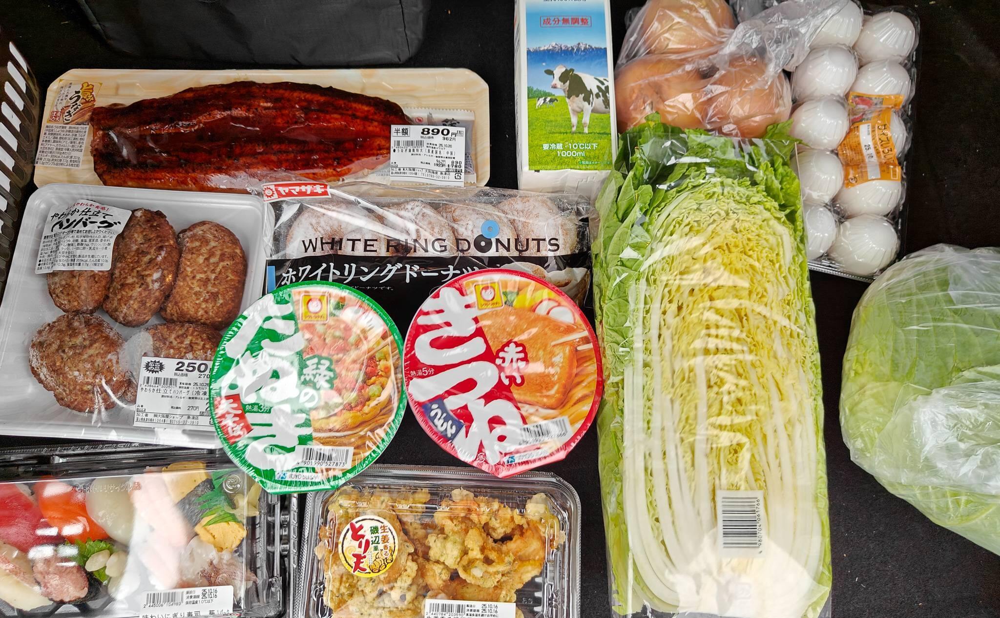 大阪屋ショップ魚津店で筆者が安いと思ったもの（2025年10月撮影）