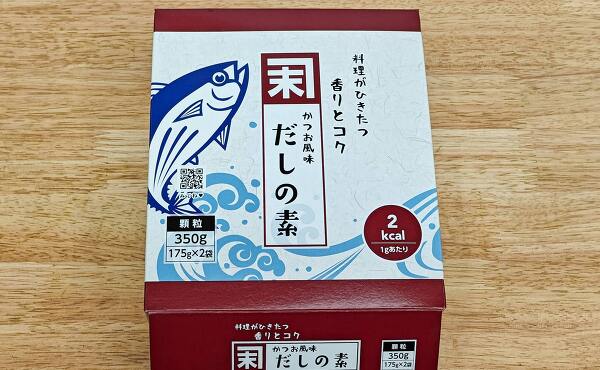 カネスエのプライベートブランドの末次郎商品(2025年10月撮影)