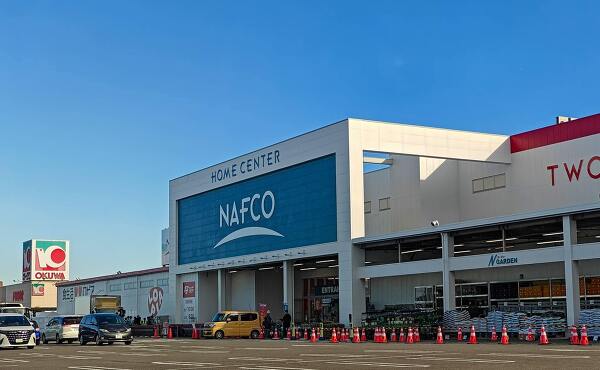 ロピア守山店が出店しているホームプラザナフコ守山店の外観(2025年10月撮影)