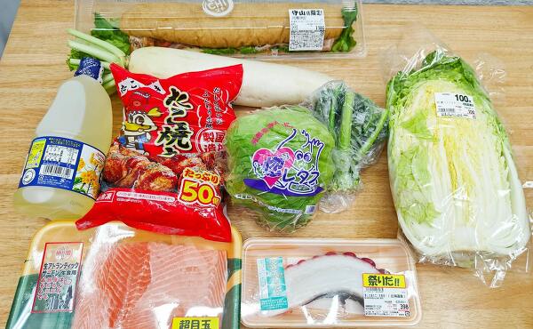 ロピア守山店で筆者が購入したもの(2025年10月撮影)