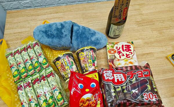 ドン・キホーテ高山店で筆者が購入した品(2025年10月撮影)