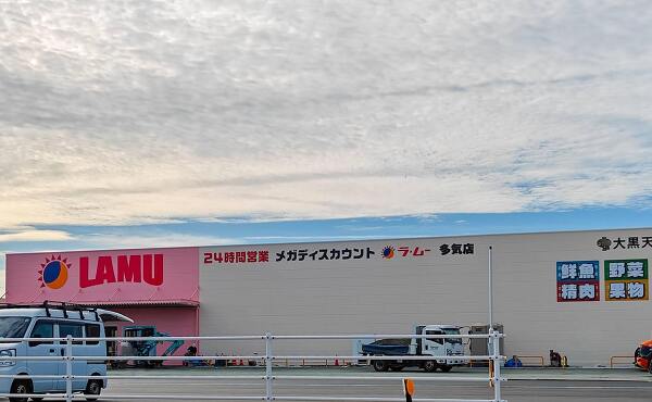 ラ・ムー多気店の店舗外観(2025年10月撮影)