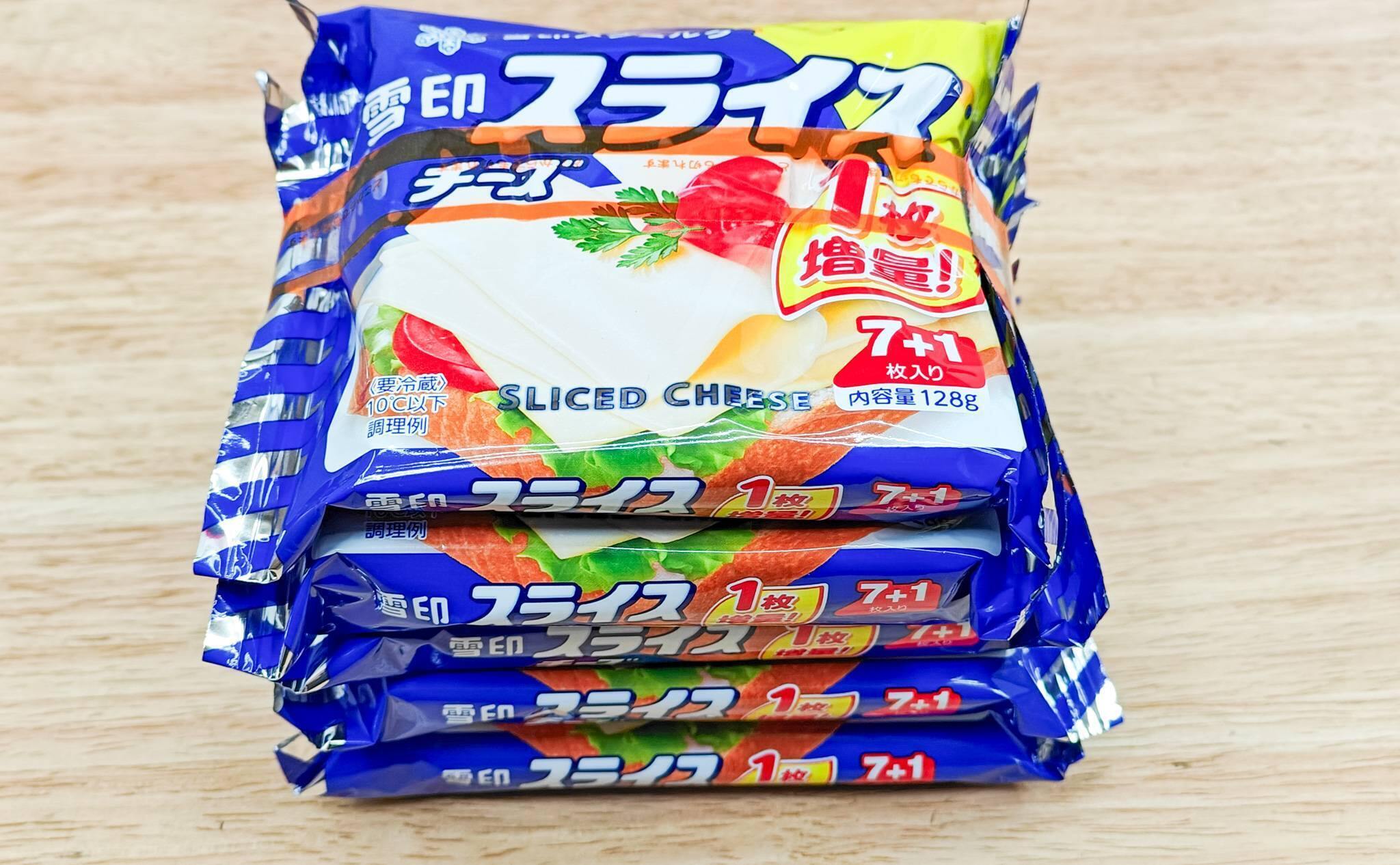 スライスチーズの5束セット（2025年10月撮影）