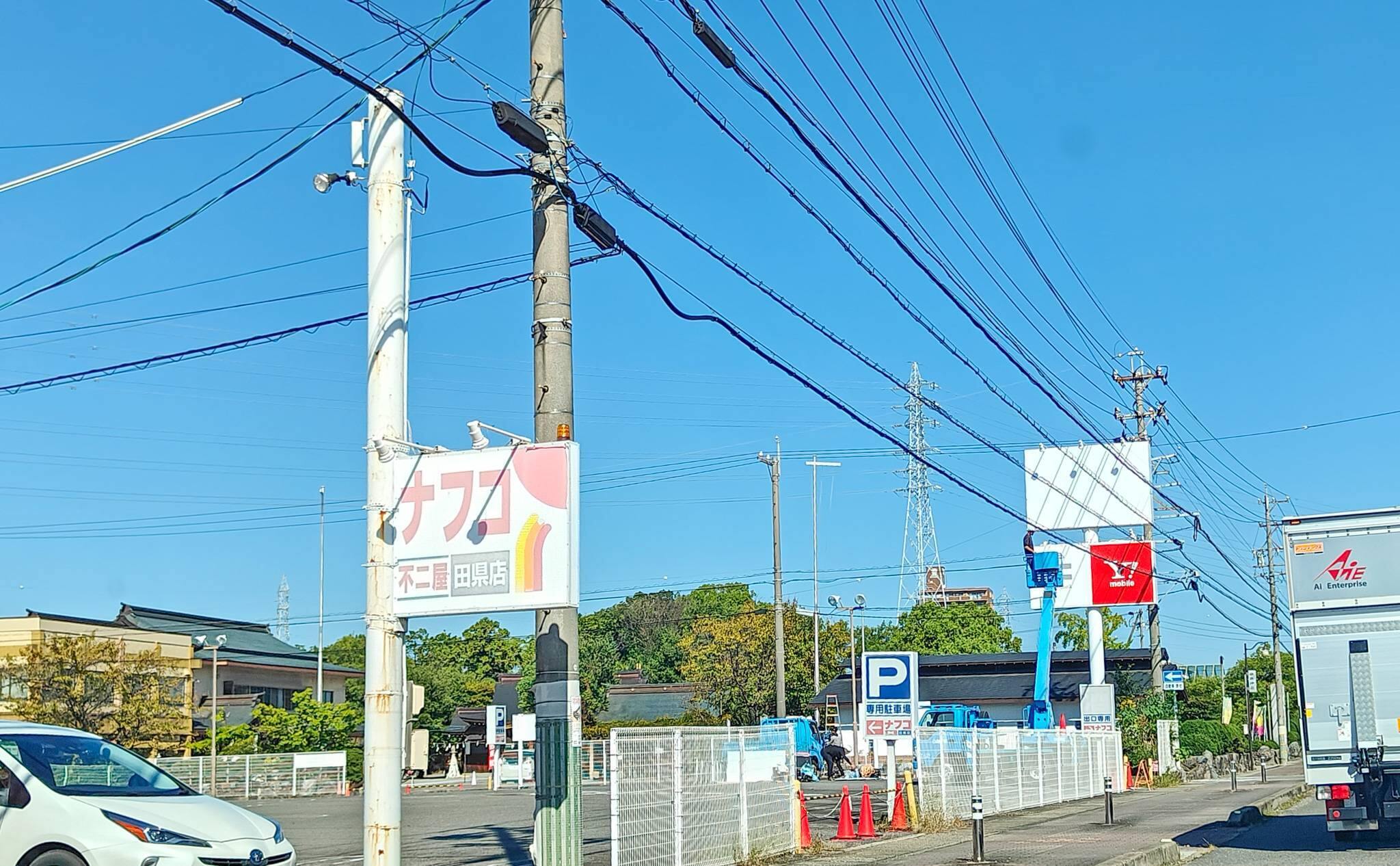 カネスエ田県店の様子（2025年11月撮影）