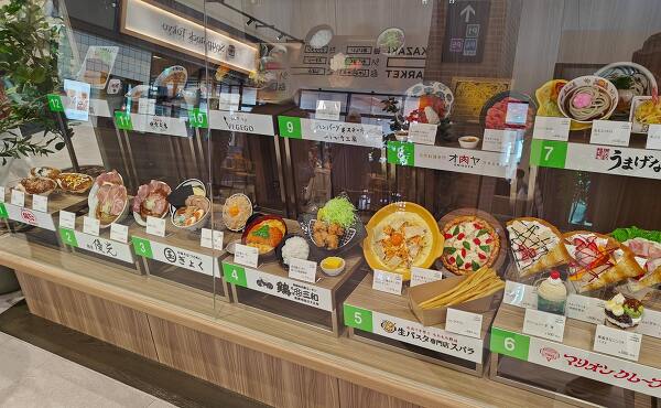 三井アウトレットパーク岡崎店のフードコートのメニュー(2025年11月撮影)