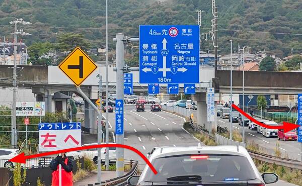 三井アウトレットパーク岡崎店につながる道路(2025年11月撮影)