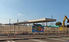 11915号1枚目の写真