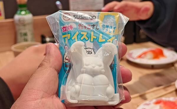 スシローのゲームイベントで当たったおもちゃ(2025年11月撮影)